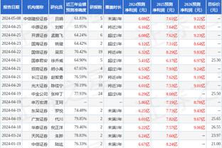 ?怀特22+6+5 德罗赞21+5 瓦塞尔21分 公牛轻取马刺迎3连胜